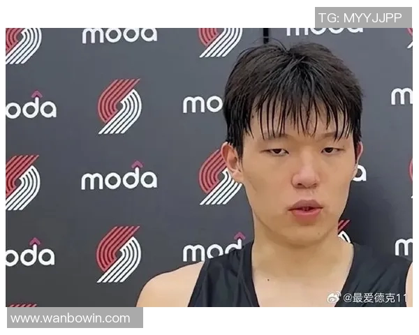 丁彦雨航谈杨瀚森成长之路强调状态与信心恢复需循序渐进