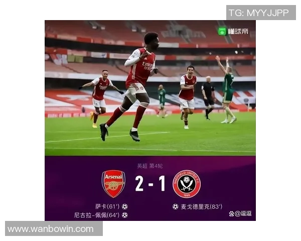 曼联赛季初预期排名第4却跌至第14成为英超最大失落球队