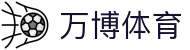 万博·体育(ManBetX)官方网站_ManBetXSPORTS